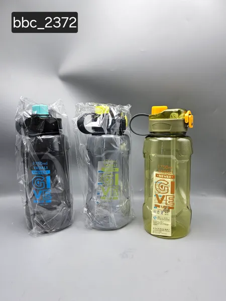مطرة ماء 2ل